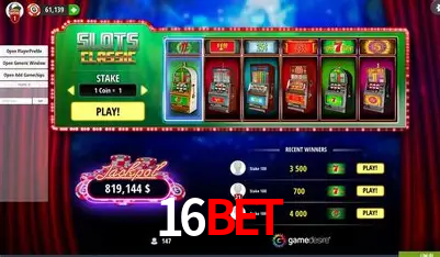 A Emoção da Loteria na 16BET: Uma Chance de Mudança de Vida
